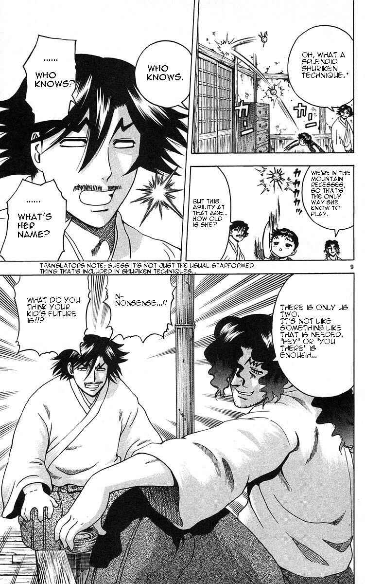 Page 9 Chapter 154 Shijou Saikyou no Deshi Kenichi