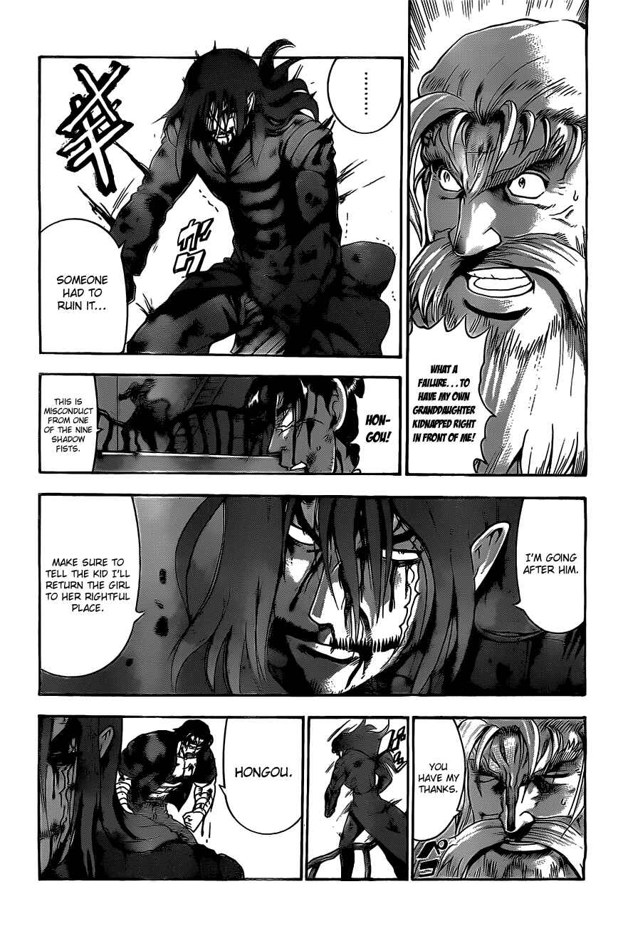 Page 10 Chapter 447 Shijou Saikyou no Deshi Kenichi