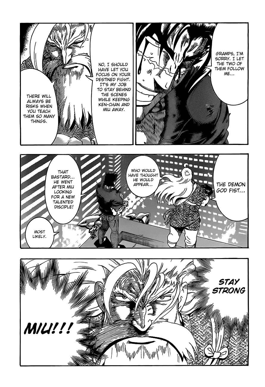 Page 12 Chapter 447 Shijou Saikyou no Deshi Kenichi