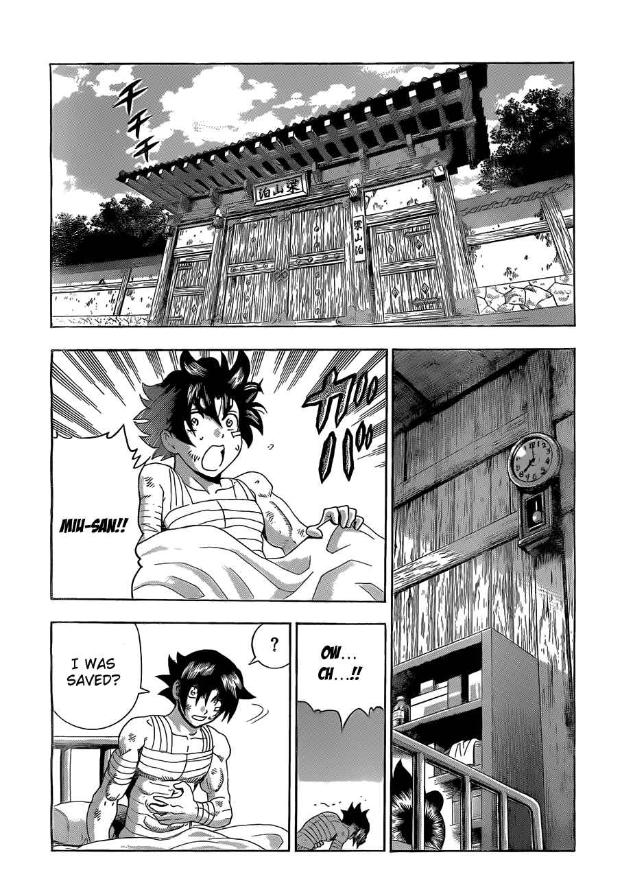 Page 13 Chapter 447 Shijou Saikyou no Deshi Kenichi