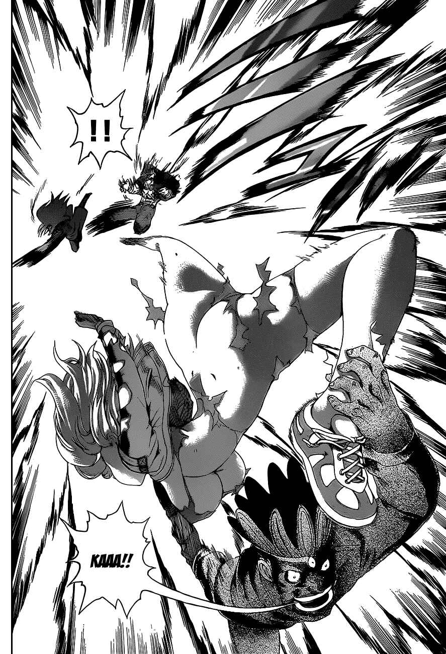 Page 5 Chapter 447 Shijou Saikyou no Deshi Kenichi