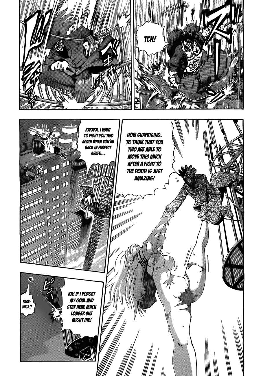 Page 6 Chapter 447 Shijou Saikyou no Deshi Kenichi