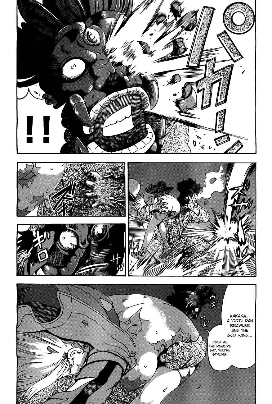 Page 7 Chapter 447 Shijou Saikyou no Deshi Kenichi