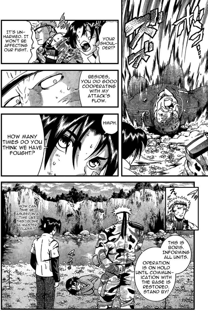 Page 13 Chapter 301 Shijou Saikyou no Deshi Kenichi