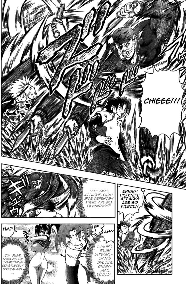 Page 6 Chapter 301 Shijou Saikyou no Deshi Kenichi
