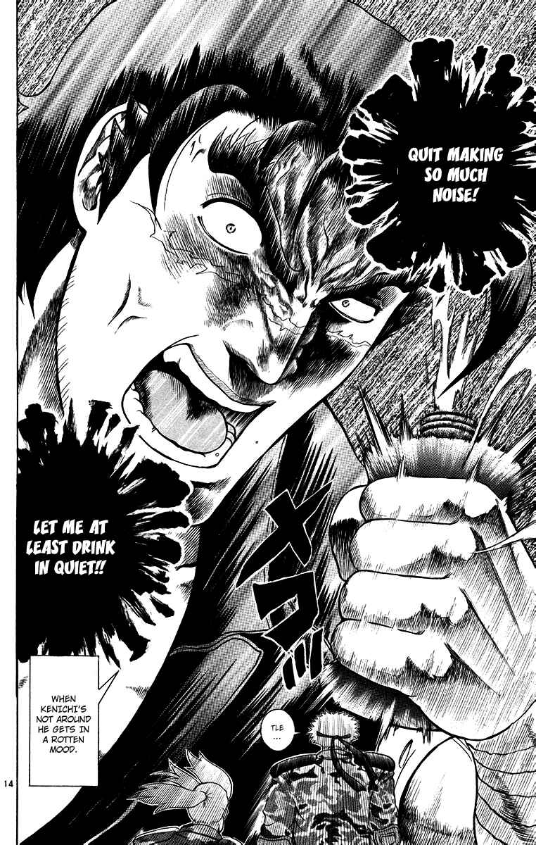 Page 14 Chapter 177 Shijou Saikyou no Deshi Kenichi