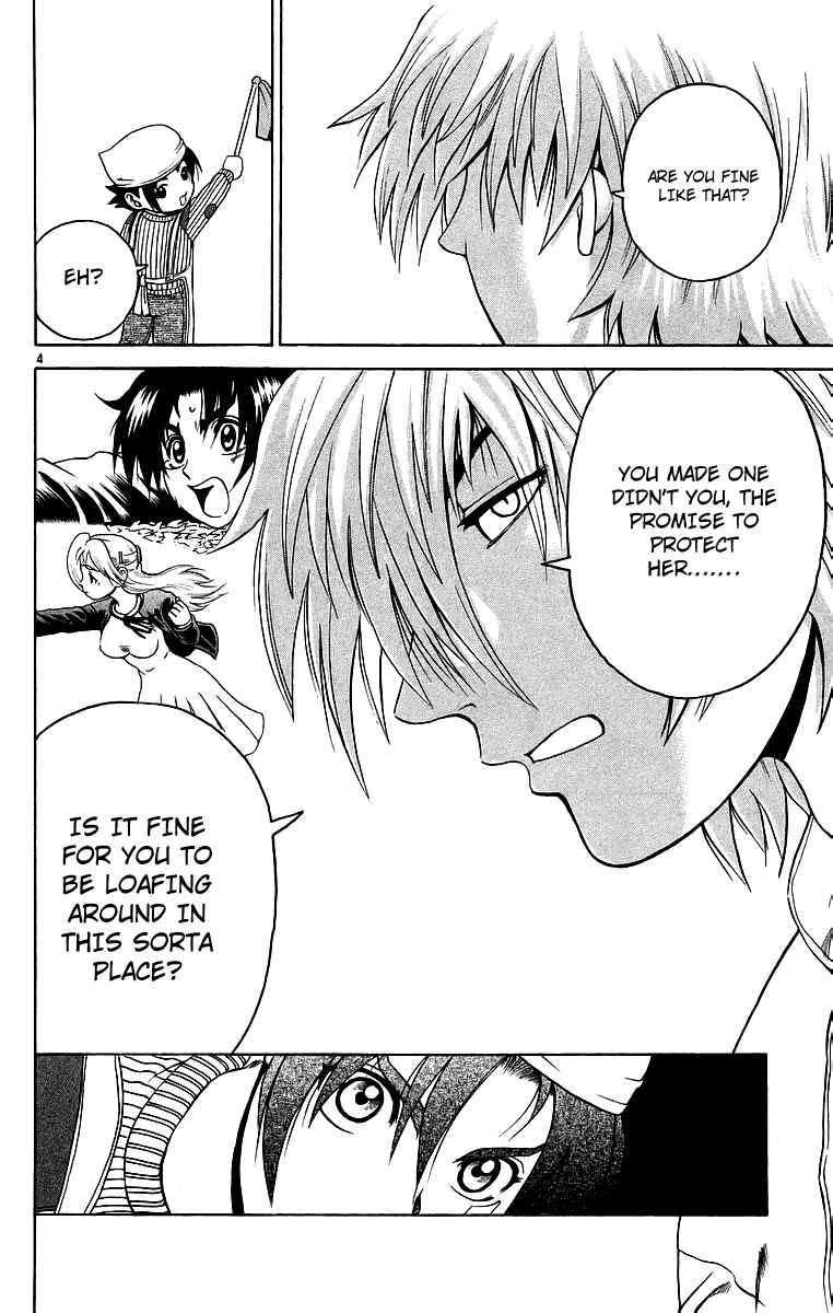 Page 4 Chapter 177 Shijou Saikyou no Deshi Kenichi
