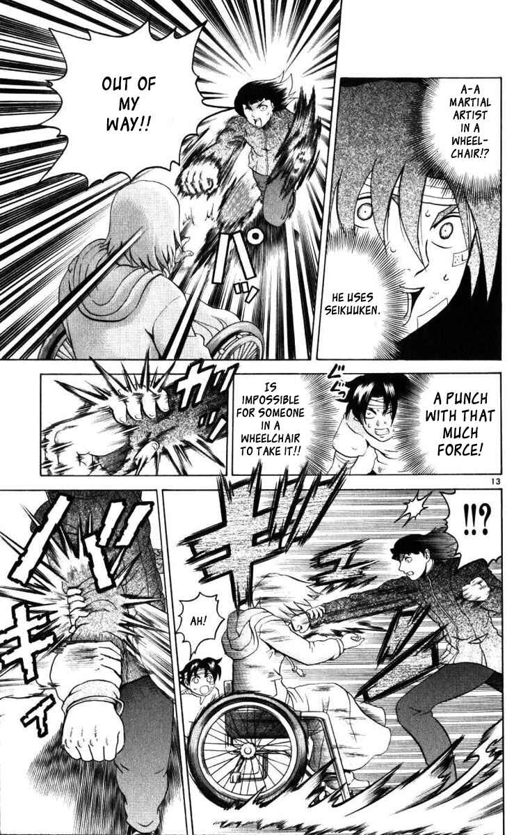 Page 12 Chapter 220 Shijou Saikyou no Deshi Kenichi