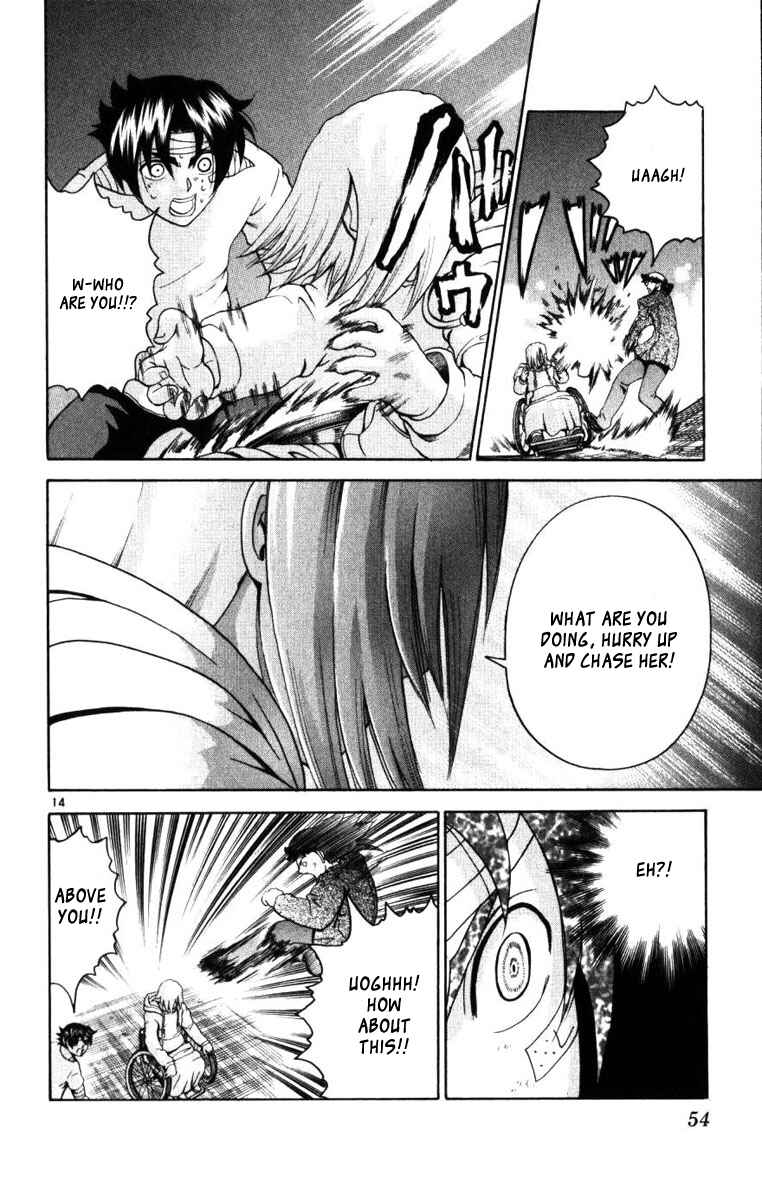Page 13 Chapter 220 Shijou Saikyou no Deshi Kenichi