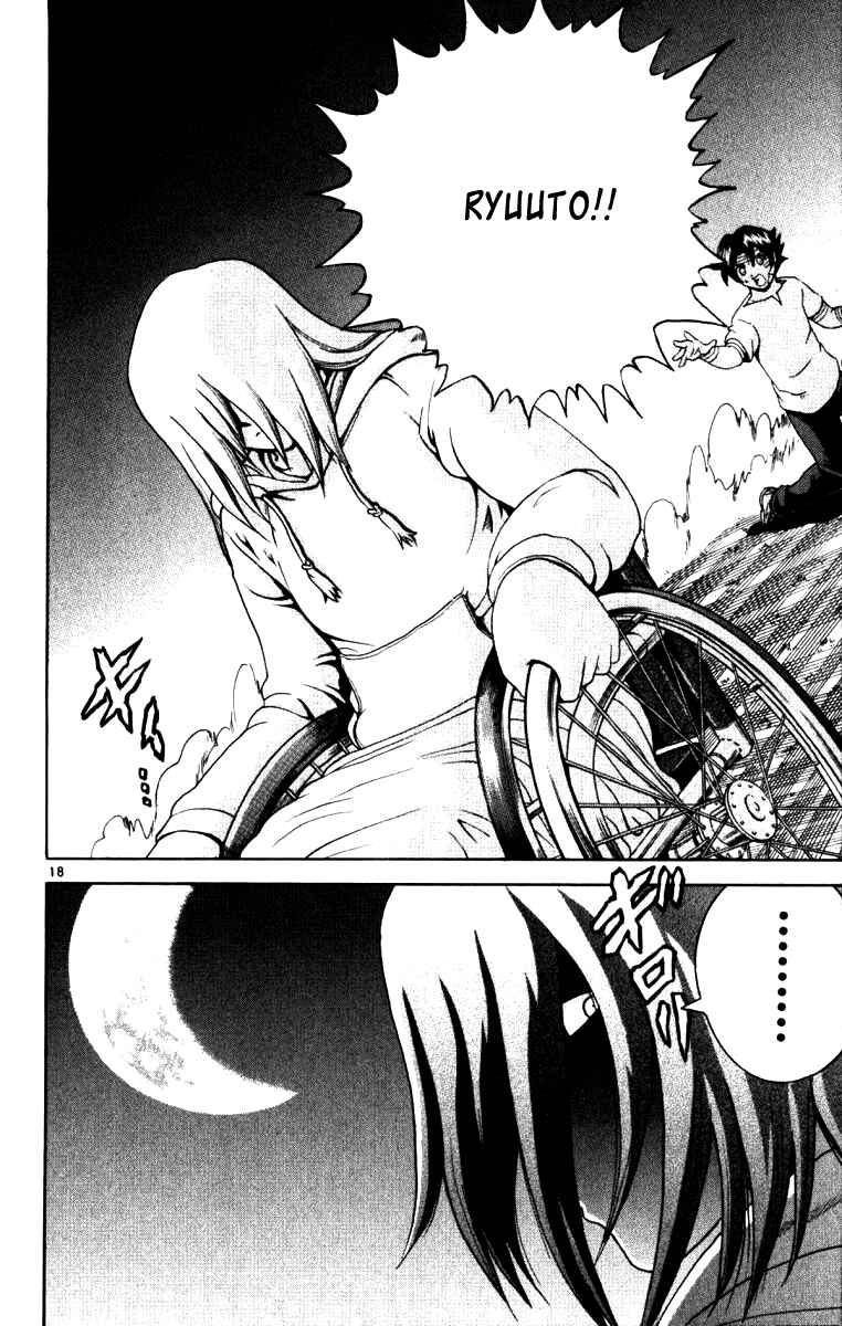 Page 16 Chapter 220 Shijou Saikyou no Deshi Kenichi