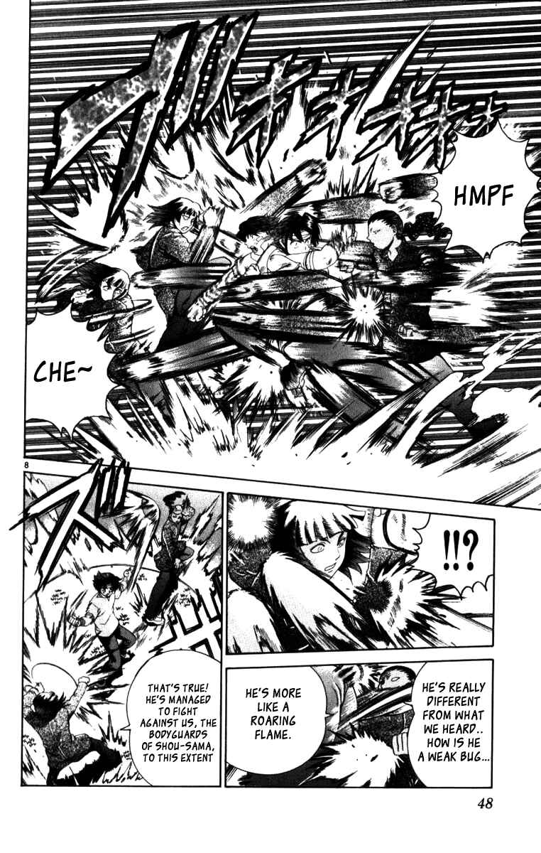 Page 8 Chapter 220 Shijou Saikyou no Deshi Kenichi