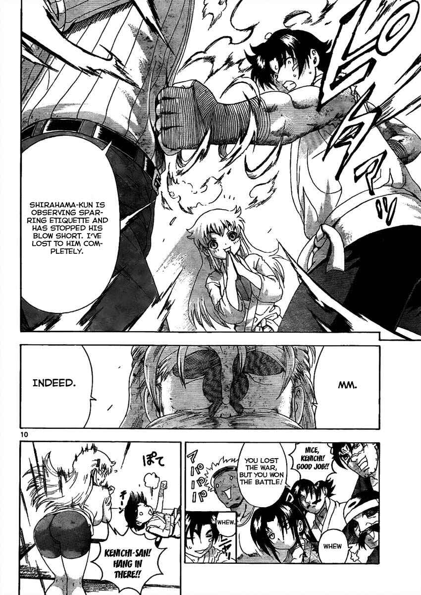 Page 10 Chapter 371 Shijou Saikyou no Deshi Kenichi