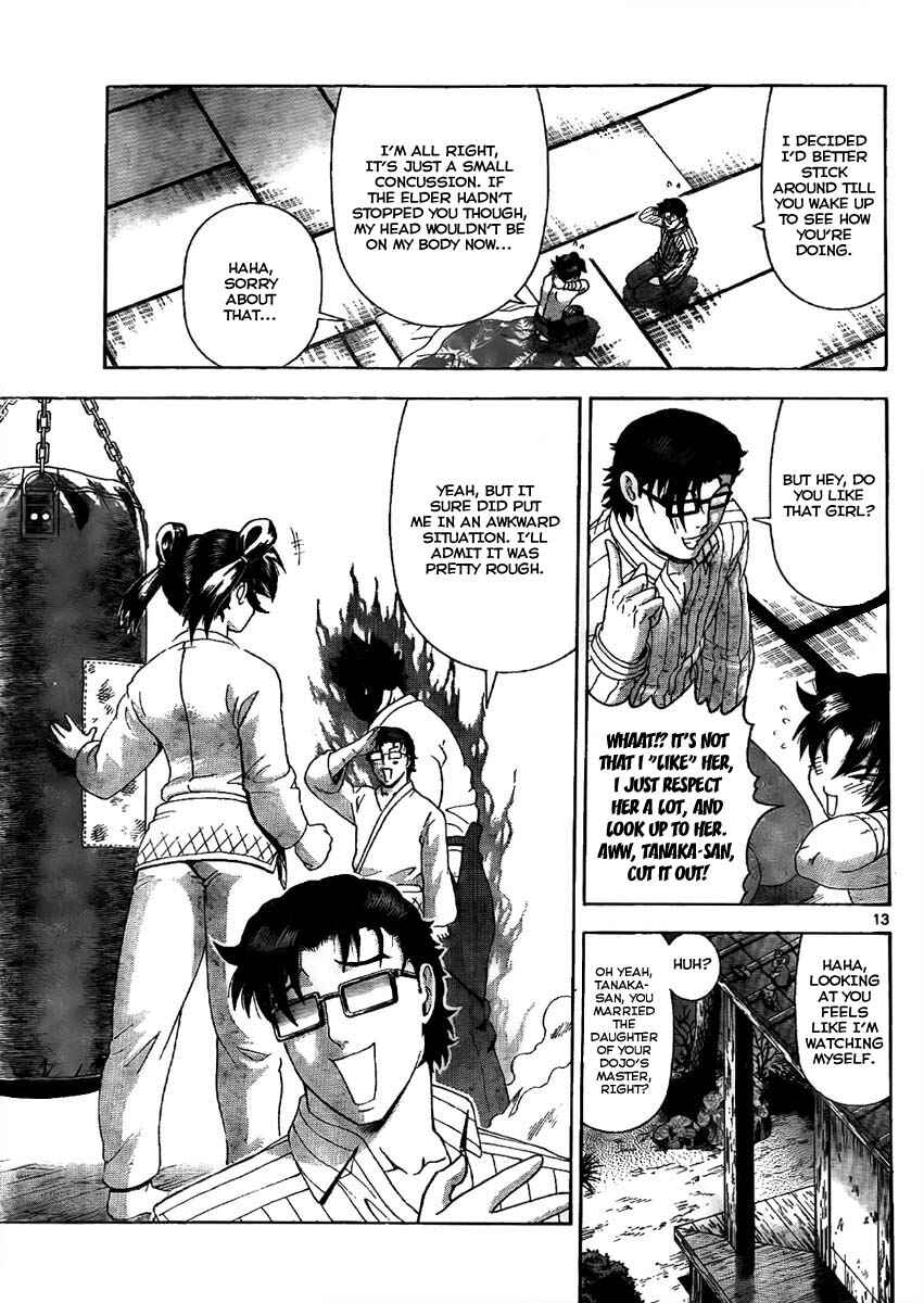 Page 13 Chapter 371 Shijou Saikyou no Deshi Kenichi
