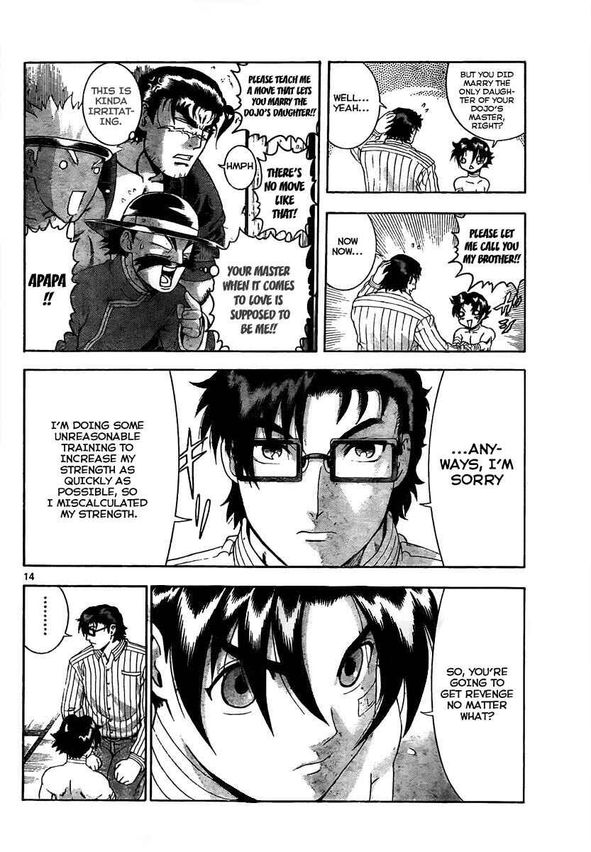 Page 14 Chapter 371 Shijou Saikyou no Deshi Kenichi