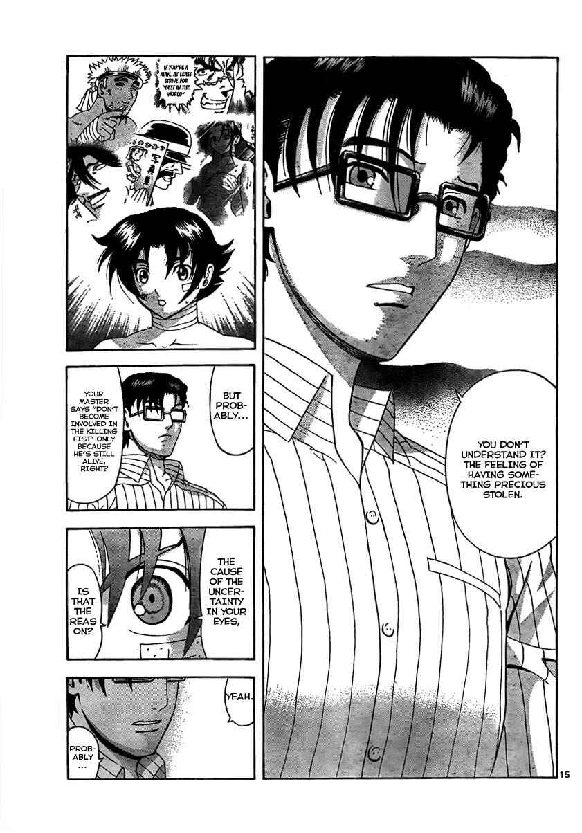 Page 15 Chapter 371 Shijou Saikyou no Deshi Kenichi