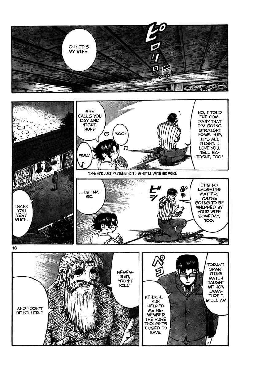 Page 16 Chapter 371 Shijou Saikyou no Deshi Kenichi