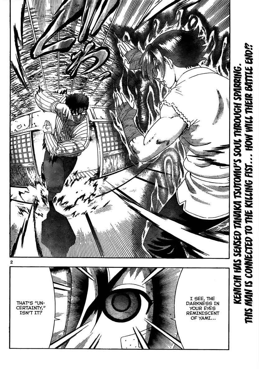 Page 2 Chapter 371 Shijou Saikyou no Deshi Kenichi