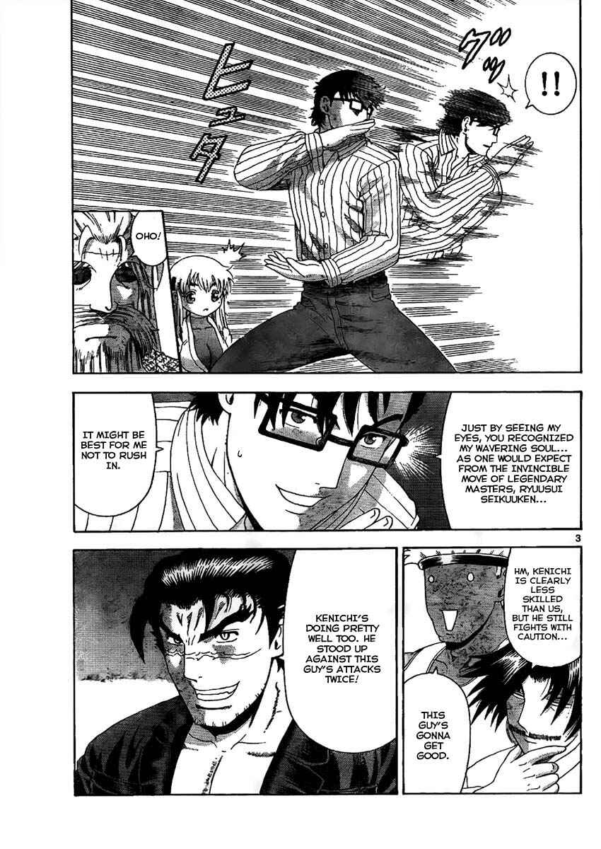 Page 3 Chapter 371 Shijou Saikyou no Deshi Kenichi