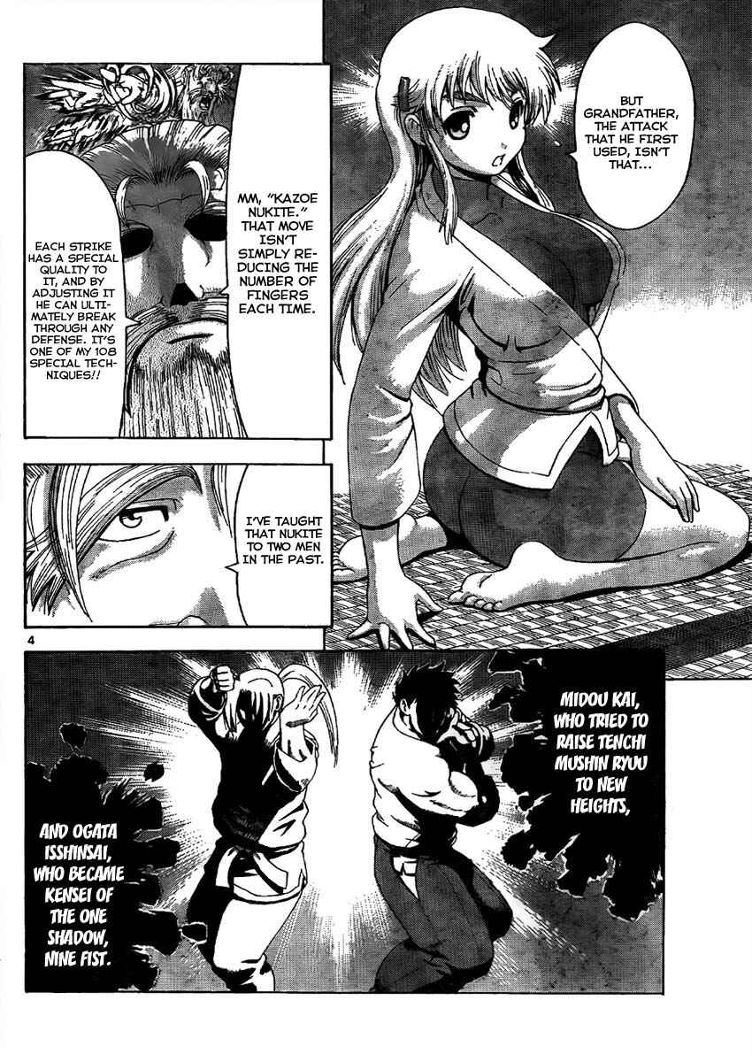 Page 4 Chapter 371 Shijou Saikyou no Deshi Kenichi