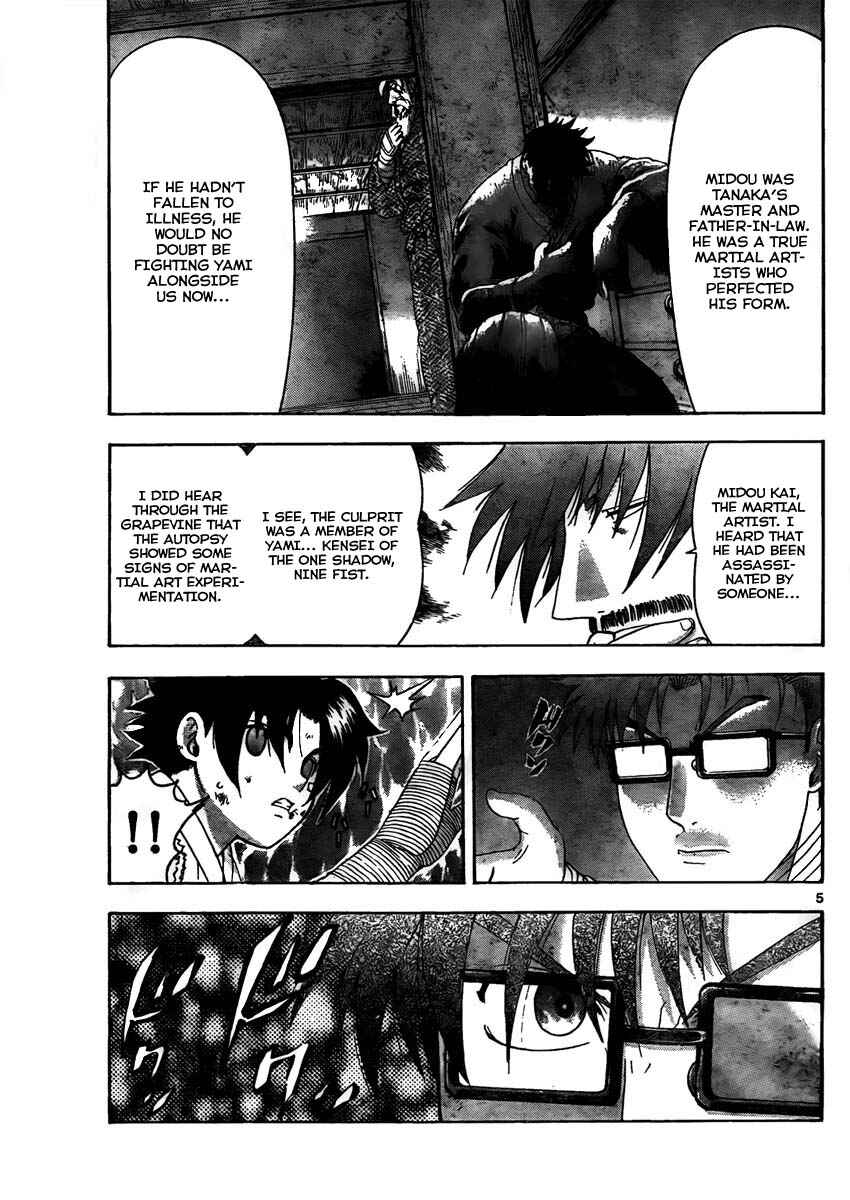 Page 5 Chapter 371 Shijou Saikyou no Deshi Kenichi
