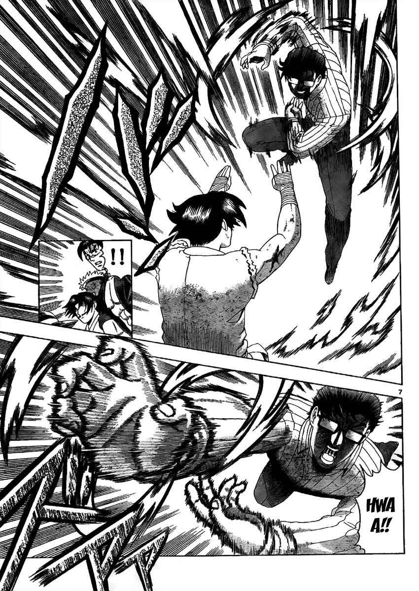 Page 7 Chapter 371 Shijou Saikyou no Deshi Kenichi