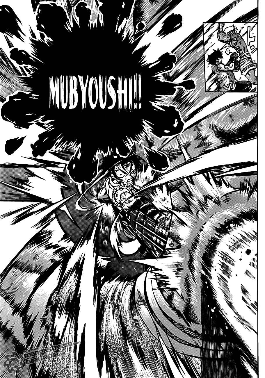 Page 13 Chapter 401 Shijou Saikyou no Deshi Kenichi