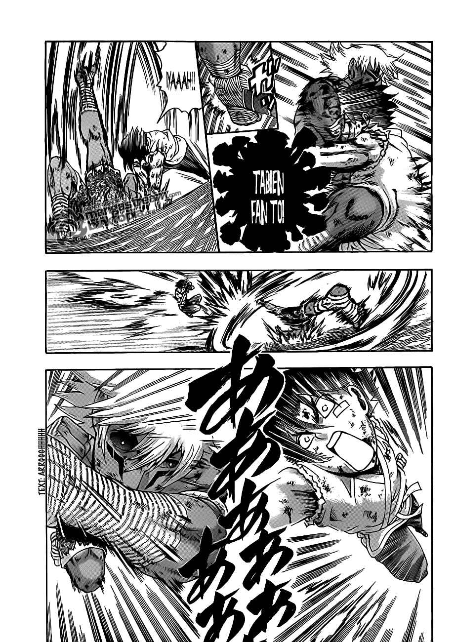 Page 15 Chapter 401 Shijou Saikyou no Deshi Kenichi