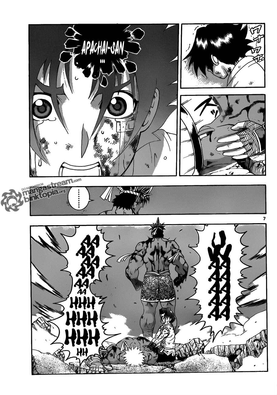 Page 6 Chapter 401 Shijou Saikyou no Deshi Kenichi