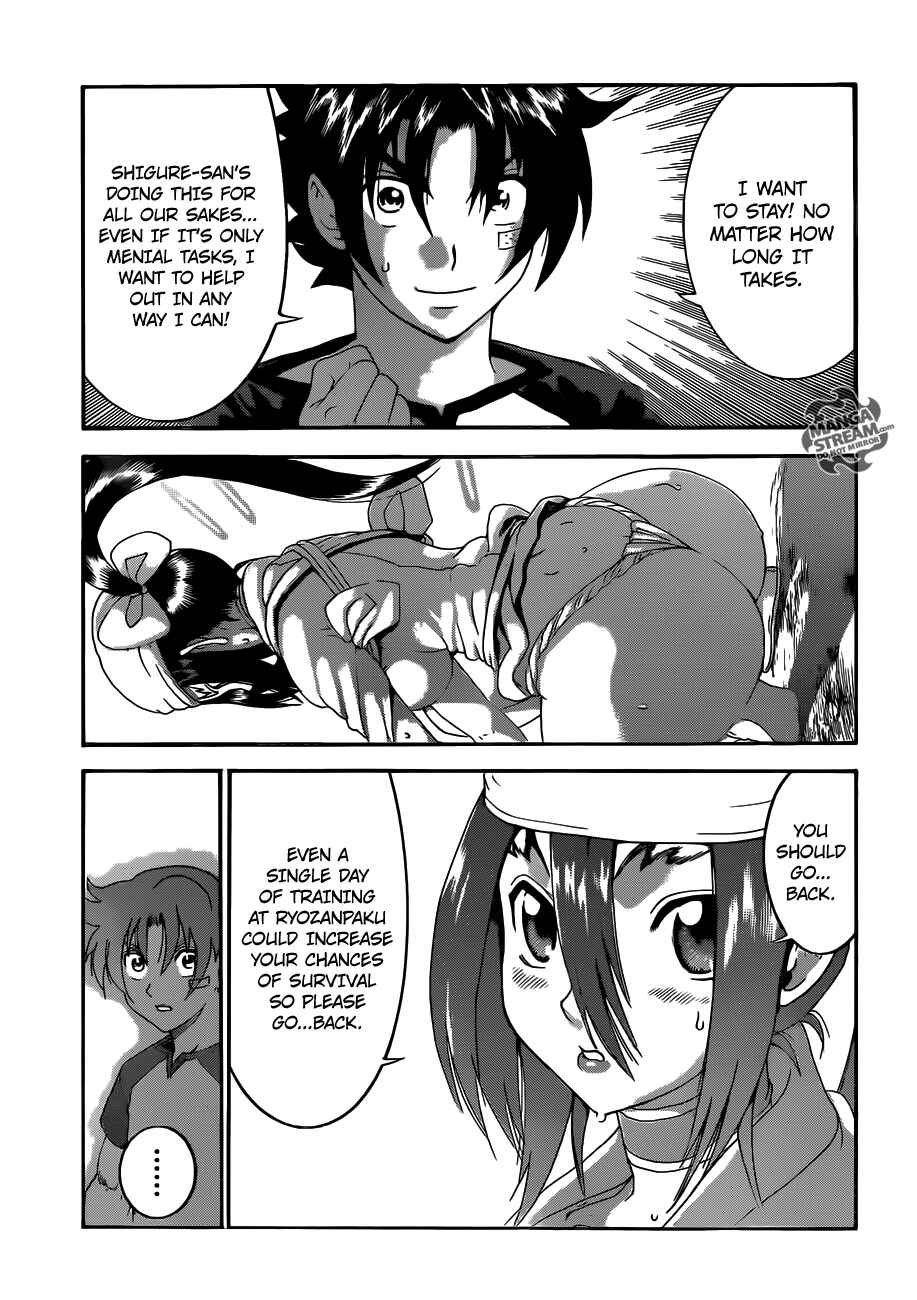 Page 17 Chapter 529 Shijou Saikyou no Deshi Kenichi