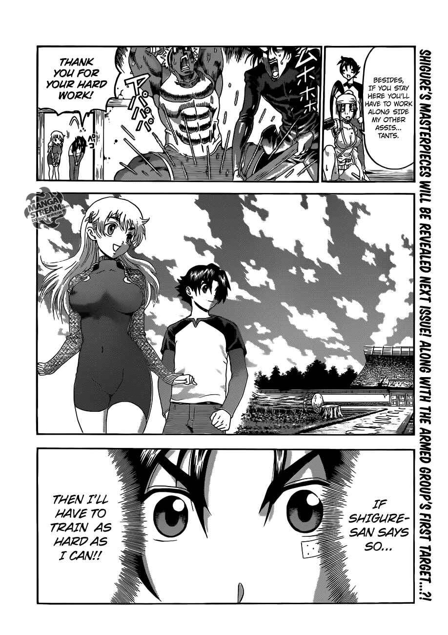 Page 18 Chapter 529 Shijou Saikyou no Deshi Kenichi
