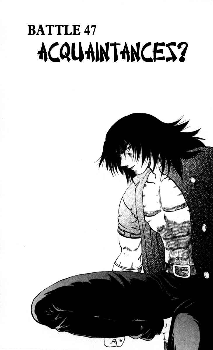 Page 1 Chapter 47 Shijou Saikyou no Deshi Kenichi