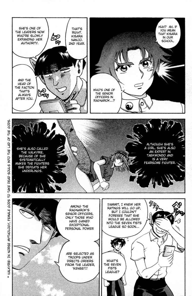 Page 10 Chapter 47 Shijou Saikyou no Deshi Kenichi