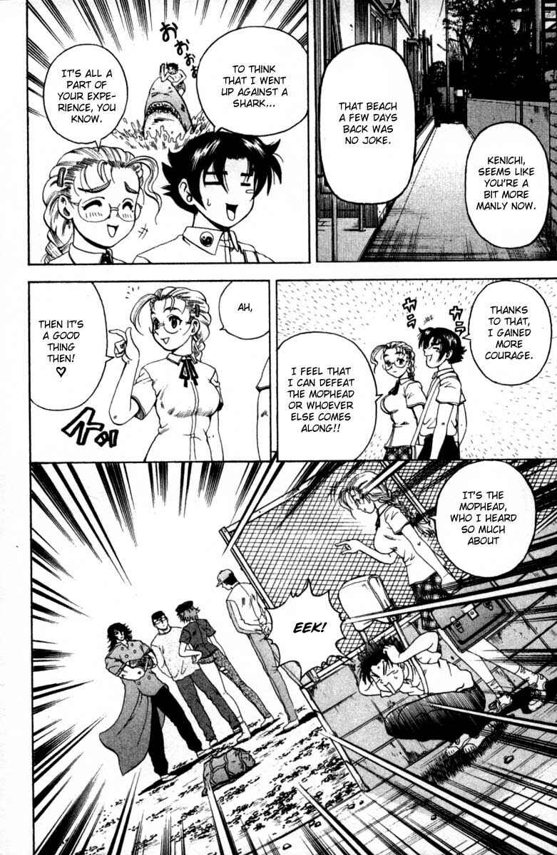 Page 14 Chapter 47 Shijou Saikyou no Deshi Kenichi