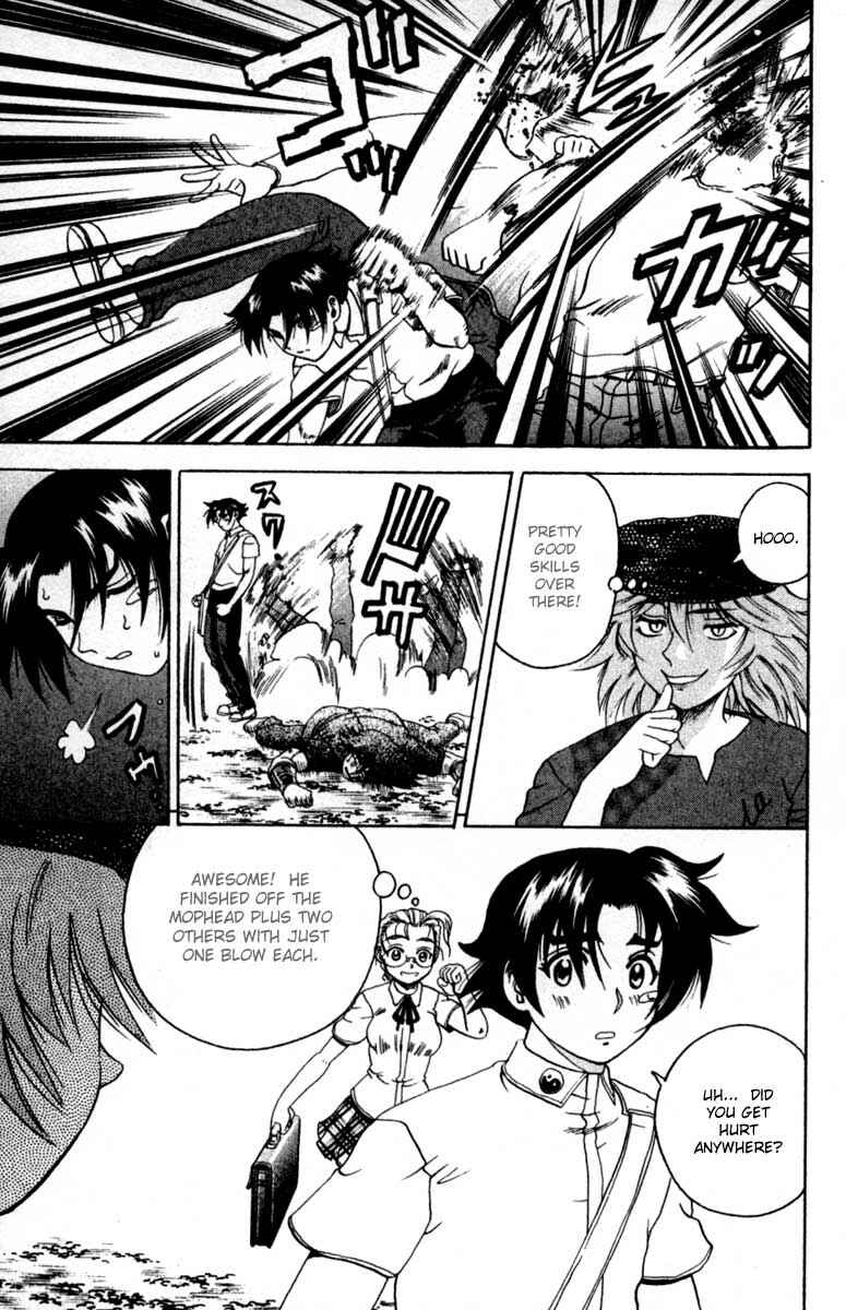 Page 19 Chapter 47 Shijou Saikyou no Deshi Kenichi