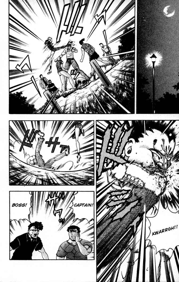 Page 2 Chapter 47 Shijou Saikyou no Deshi Kenichi