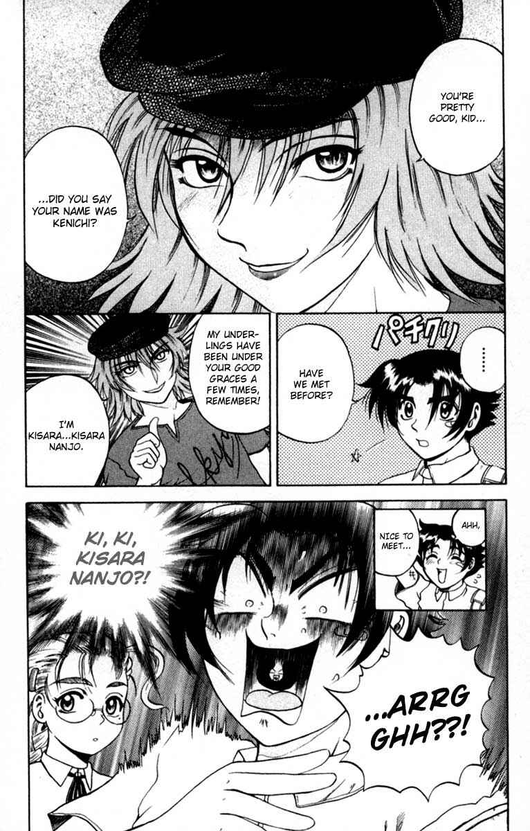 Page 20 Chapter 47 Shijou Saikyou no Deshi Kenichi