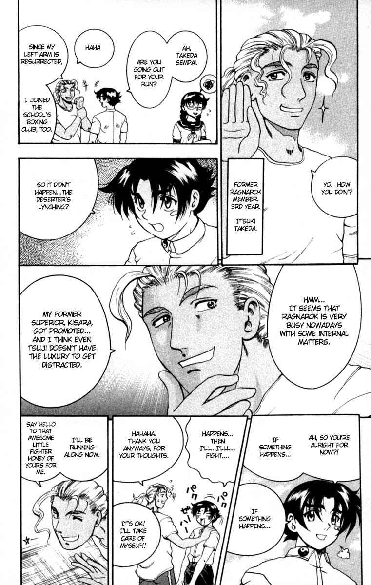 Page 8 Chapter 47 Shijou Saikyou no Deshi Kenichi