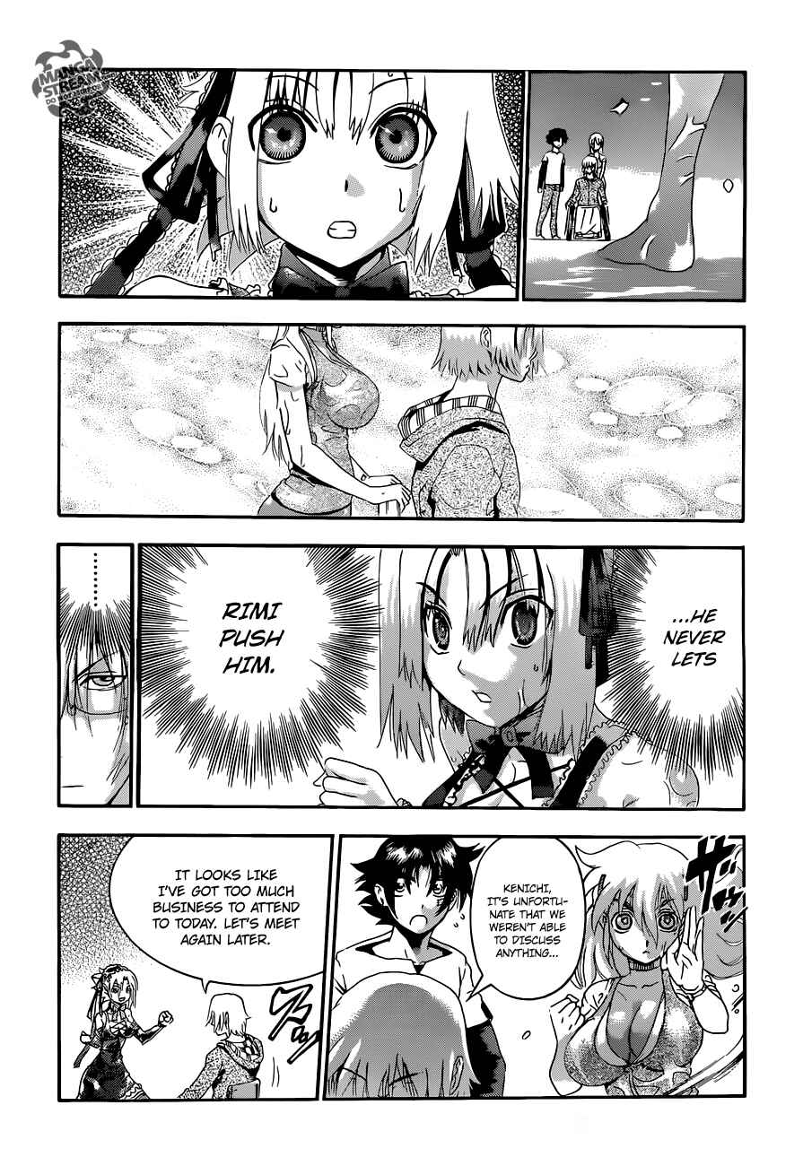 Page 17 Chapter 483 Shijou Saikyou no Deshi Kenichi
