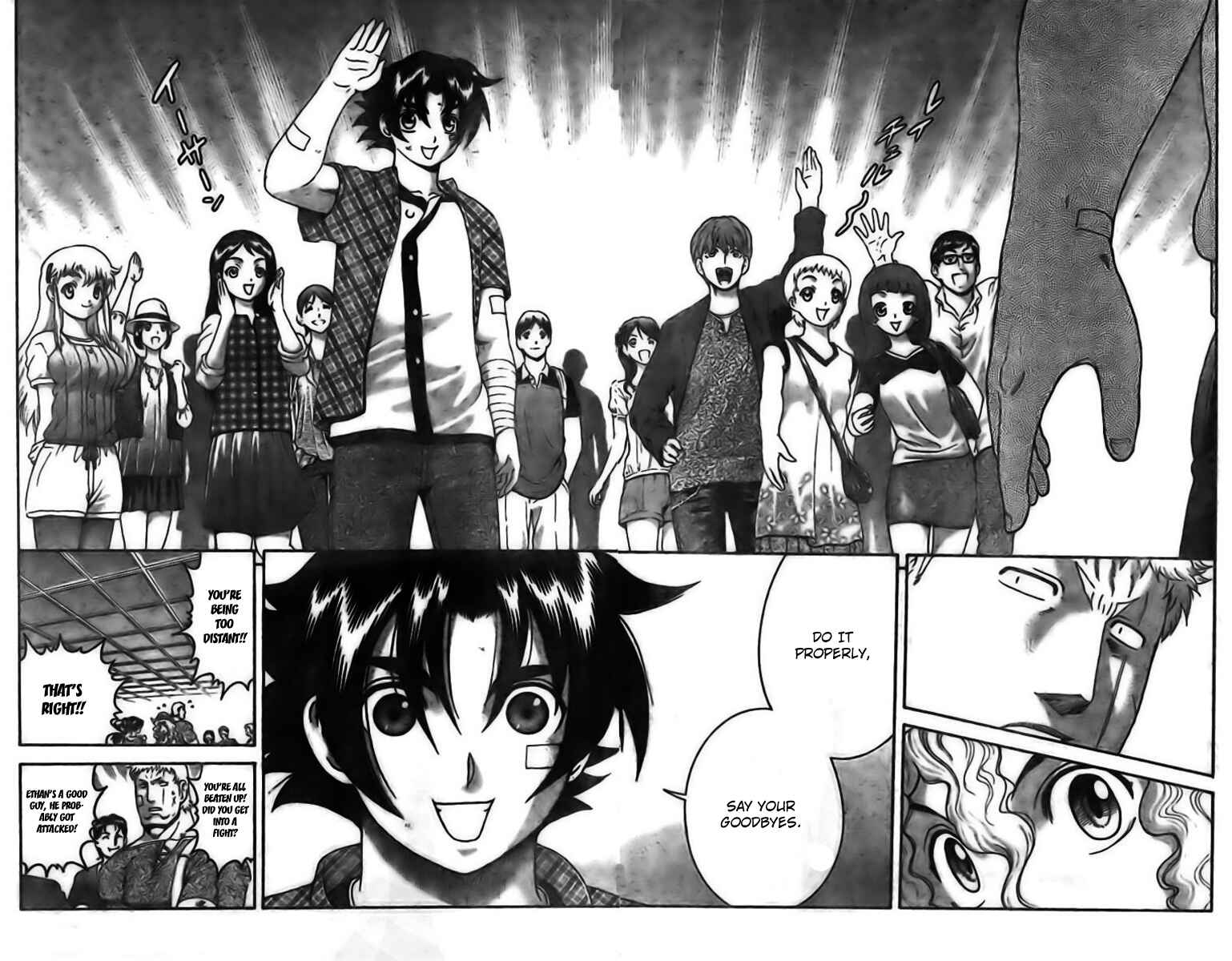 Page 12 Chapter 351 Shijou Saikyou no Deshi Kenichi