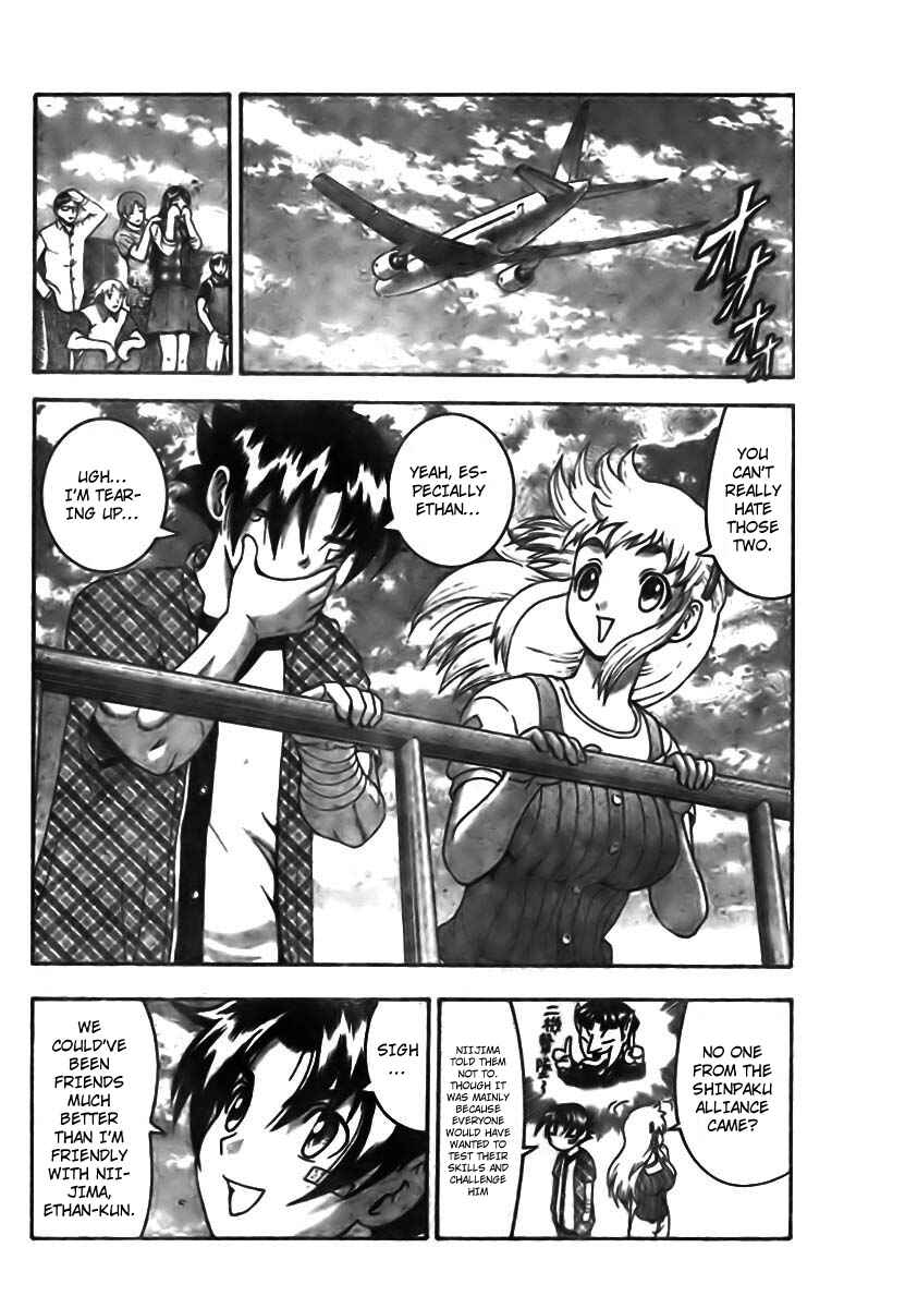 Page 14 Chapter 351 Shijou Saikyou no Deshi Kenichi