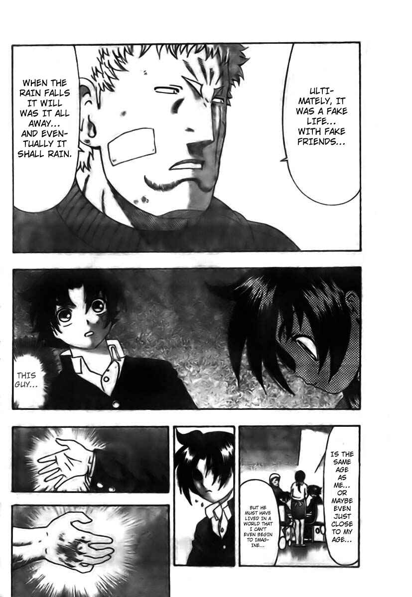 Page 6 Chapter 351 Shijou Saikyou no Deshi Kenichi