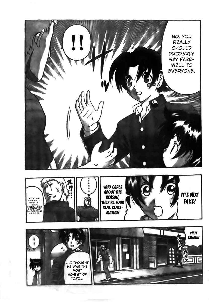 Page 7 Chapter 351 Shijou Saikyou no Deshi Kenichi