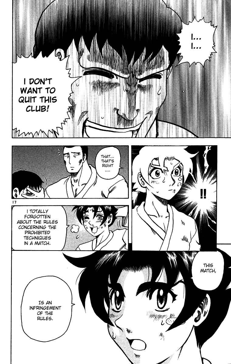 Page 17 Chapter 5 Shijou Saikyou no Deshi Kenichi