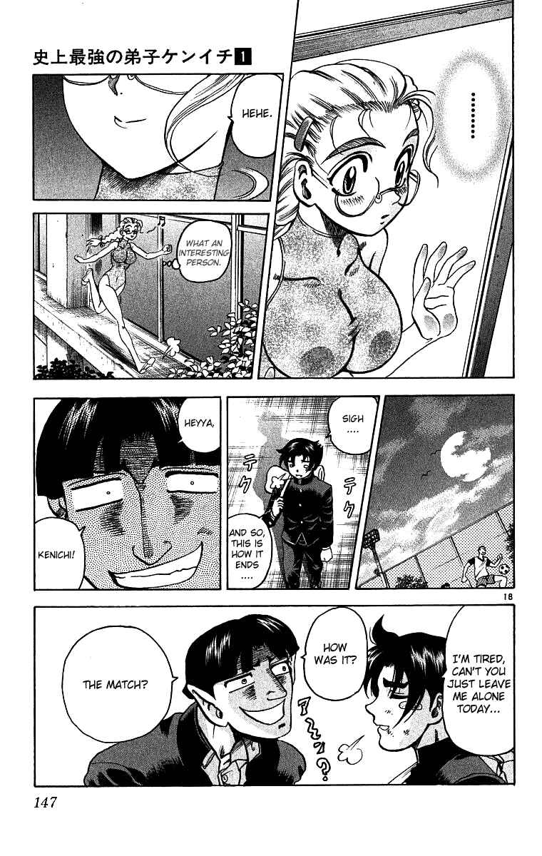 Page 18 Chapter 5 Shijou Saikyou no Deshi Kenichi