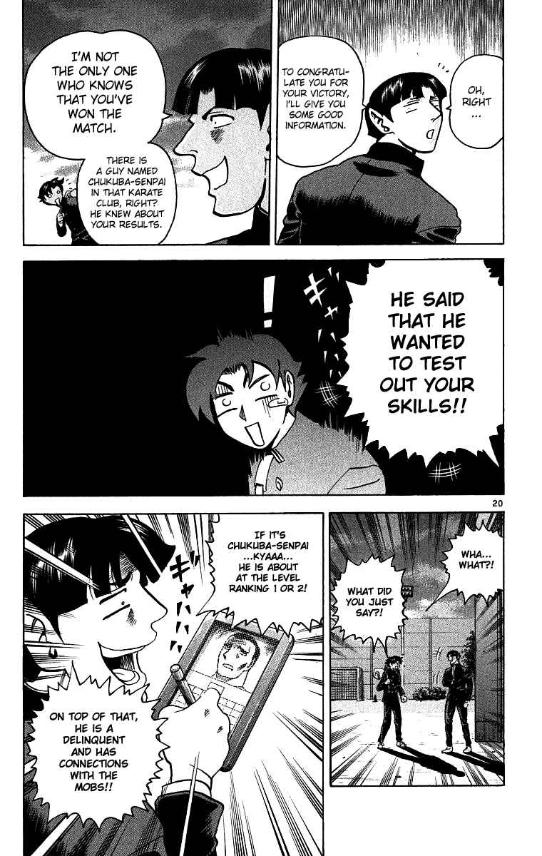 Page 20 Chapter 5 Shijou Saikyou no Deshi Kenichi