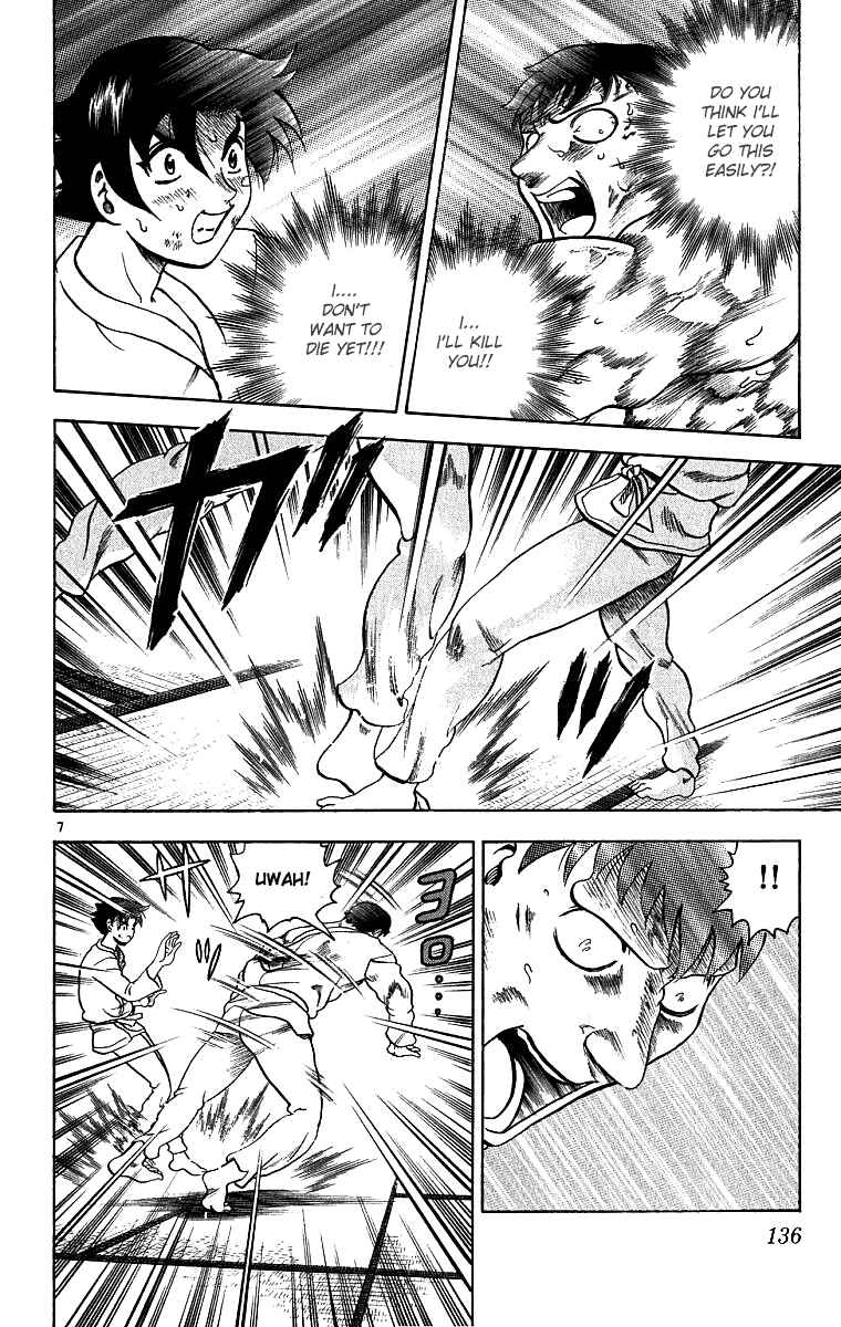 Page 8 Chapter 5 Shijou Saikyou no Deshi Kenichi