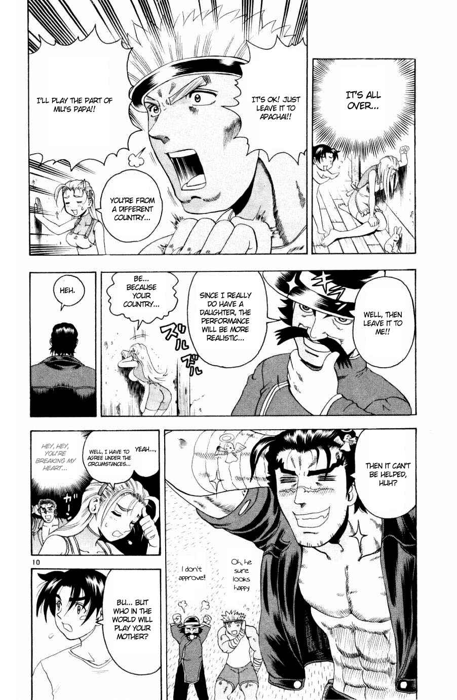 Page 10 Chapter 77 Shijou Saikyou no Deshi Kenichi