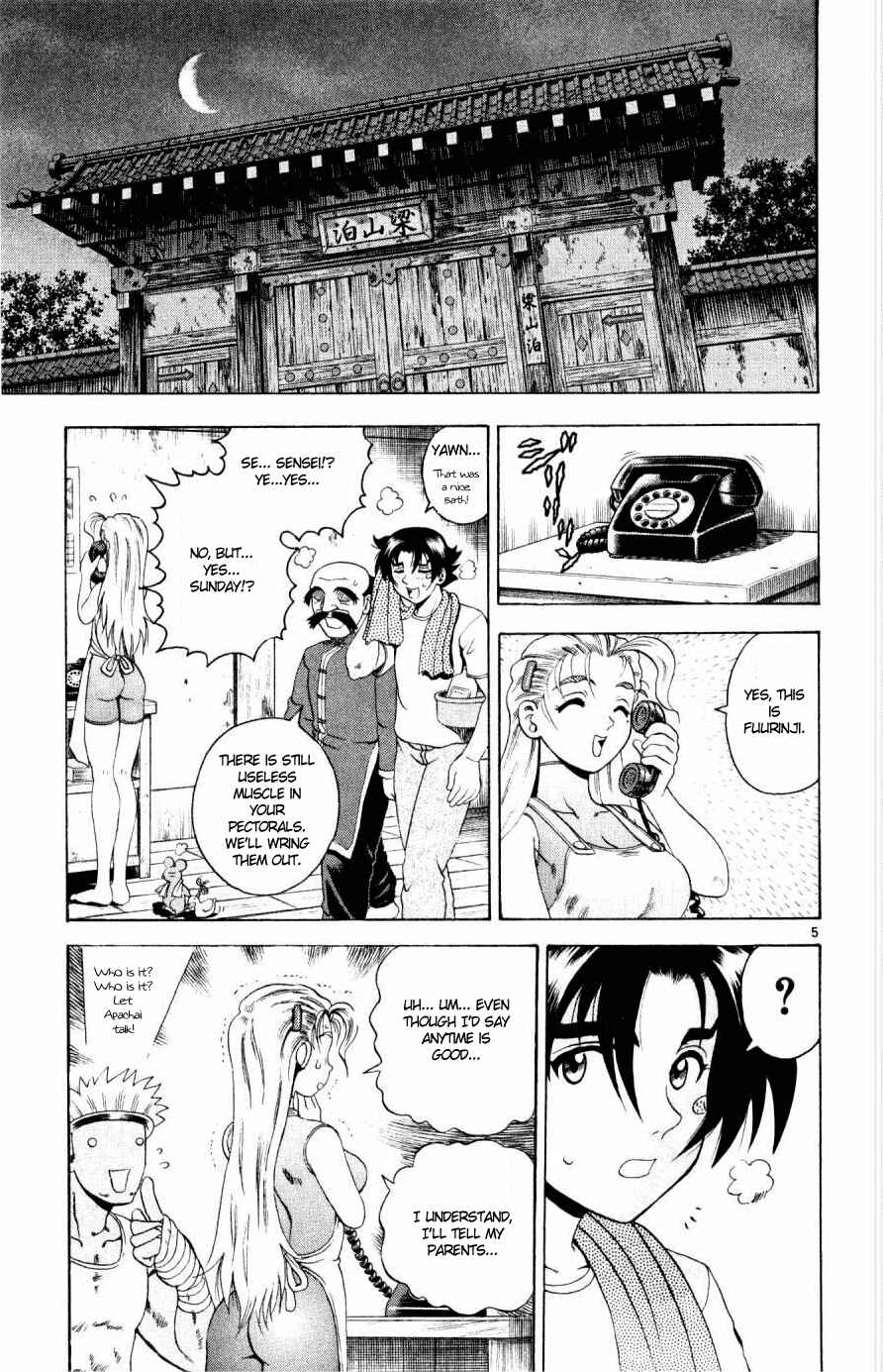 Page 5 Chapter 77 Shijou Saikyou no Deshi Kenichi
