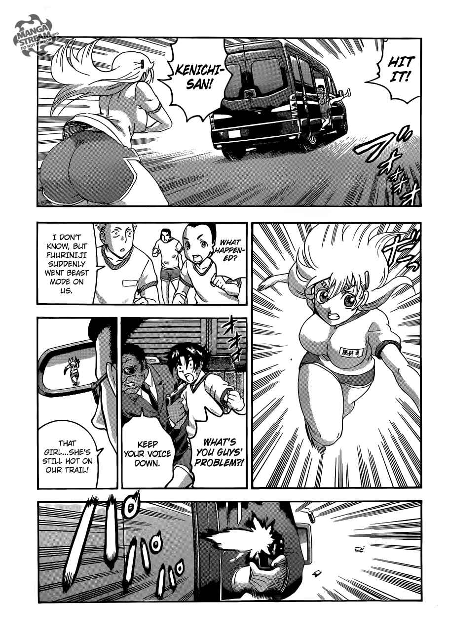 Page 12 Chapter 548 Shijou Saikyou no Deshi Kenichi