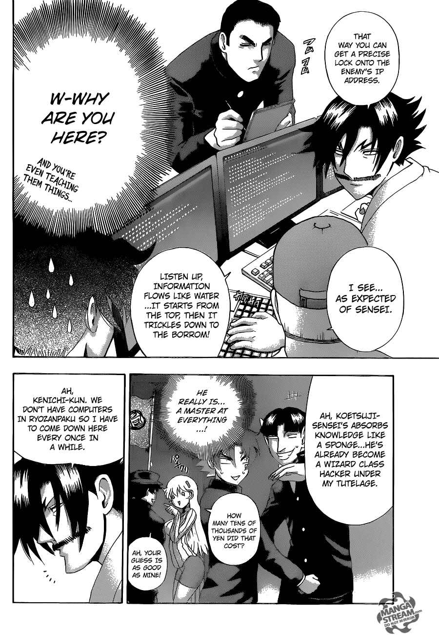 Page 5 Chapter 548 Shijou Saikyou no Deshi Kenichi